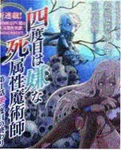 深夜放映局 影评对谈综艺在线看封面